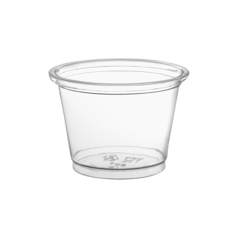 1 oz. Plastic Portion Cups (Clear) - 2500/Case